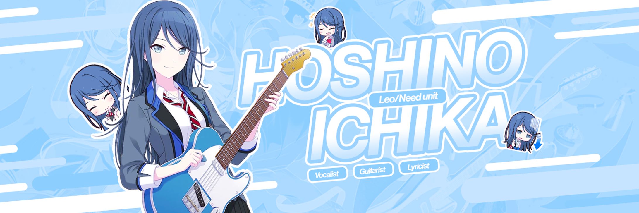 Hoshino Ichika twitter banner-1