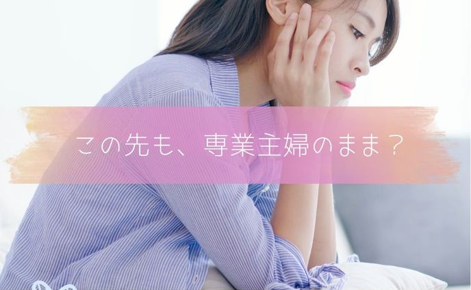 プランナー、サイトデザイン