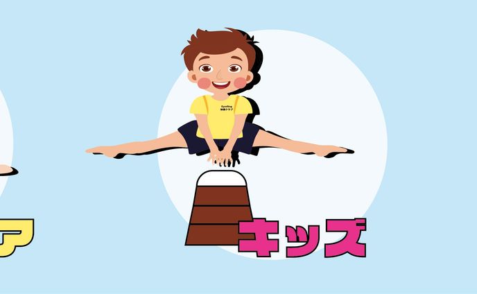Gymring体操クラブ様　ウインドウサイン