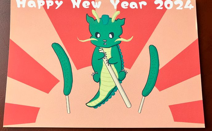 2024年辰年きゅうりの一本漬け