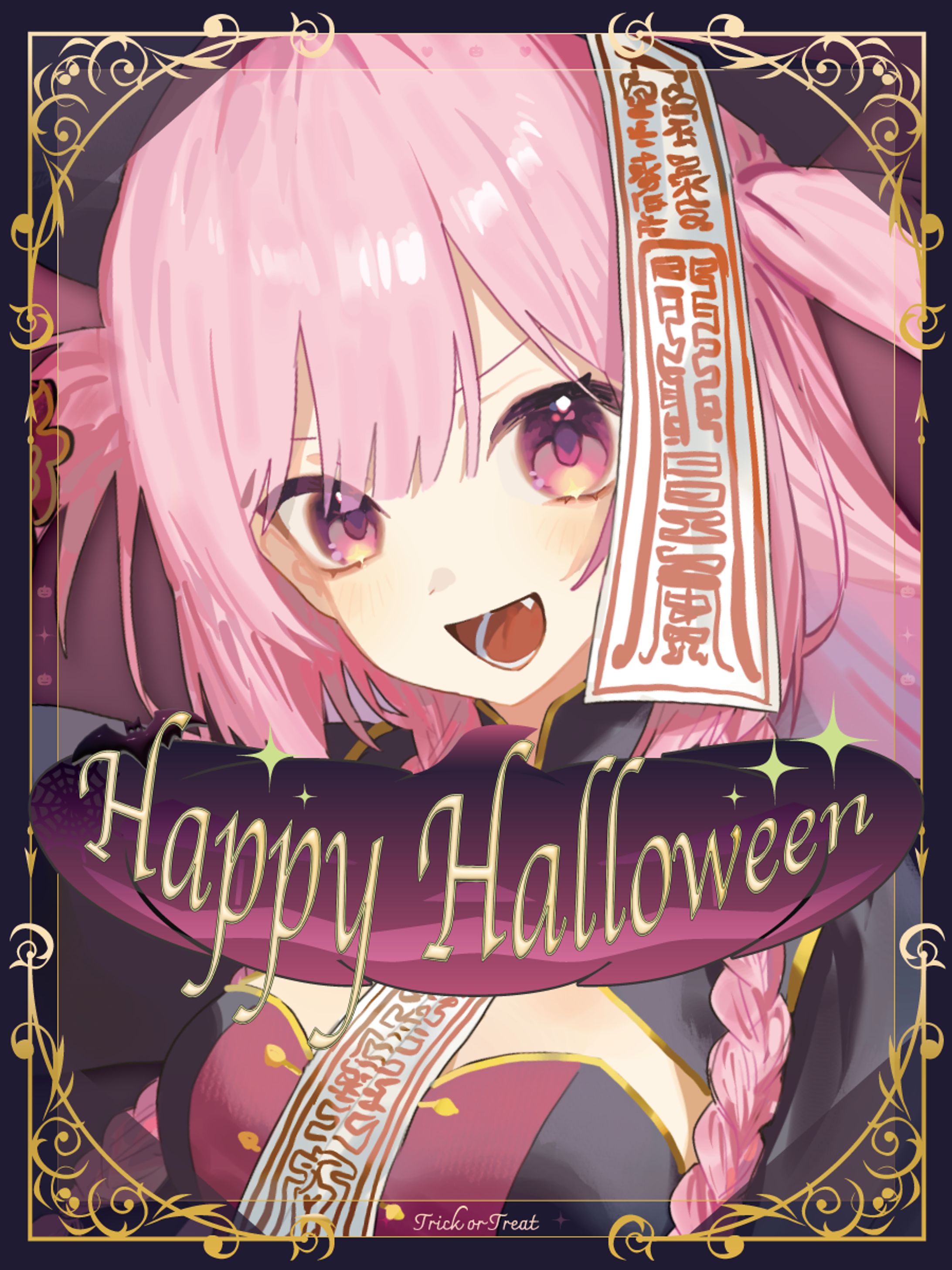 【SNSサムネイル】Halloween / ぽしゃけ様-1