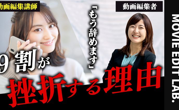 動画制作、2024年