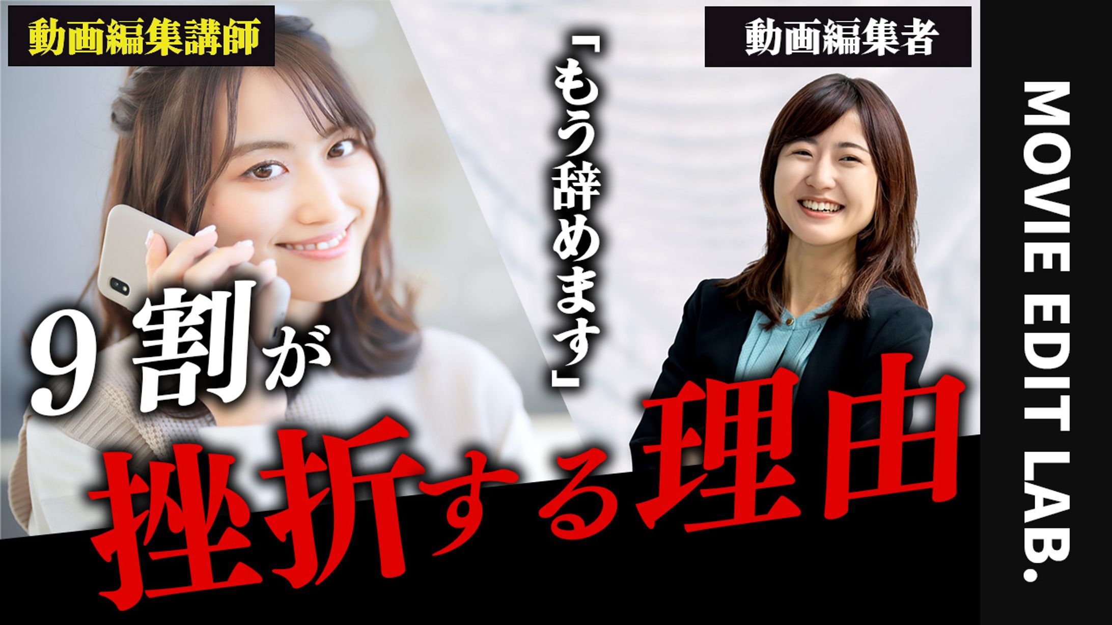 #4 ビジネス系 トレース-1