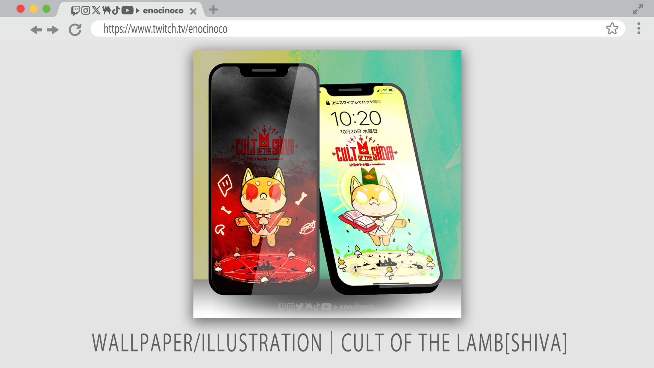 ILLUSTRATION｜[Cult Of The Lamb] Parody -1