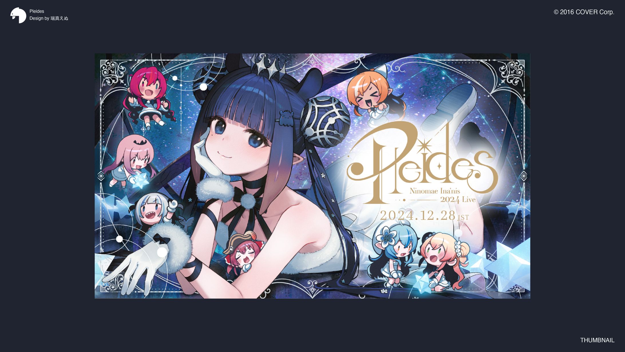 【3D LIVE】『Pleides』Ninomae Ina'nis 2024 Live_thumbnail-1