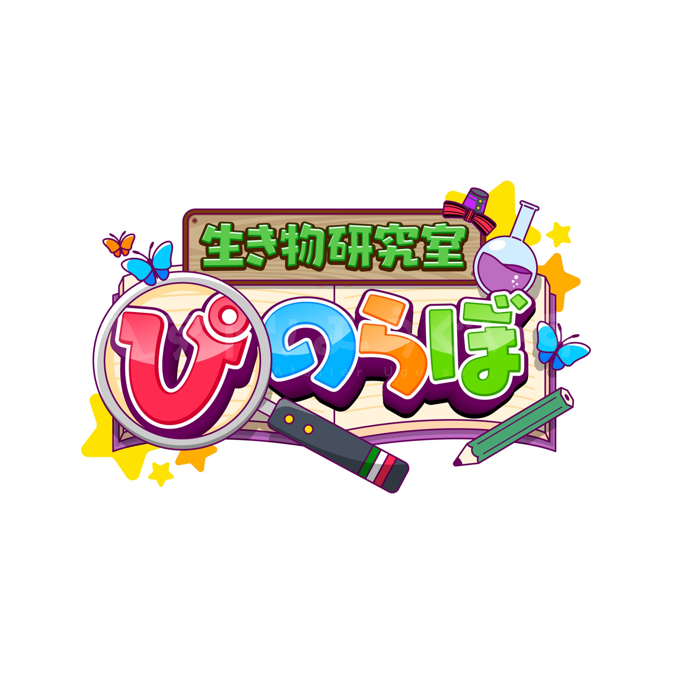 ロゴデザイン - カルロ ピノ さま-1