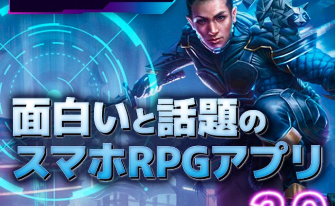 バナー8