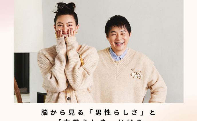 WeSAY インタビュー②