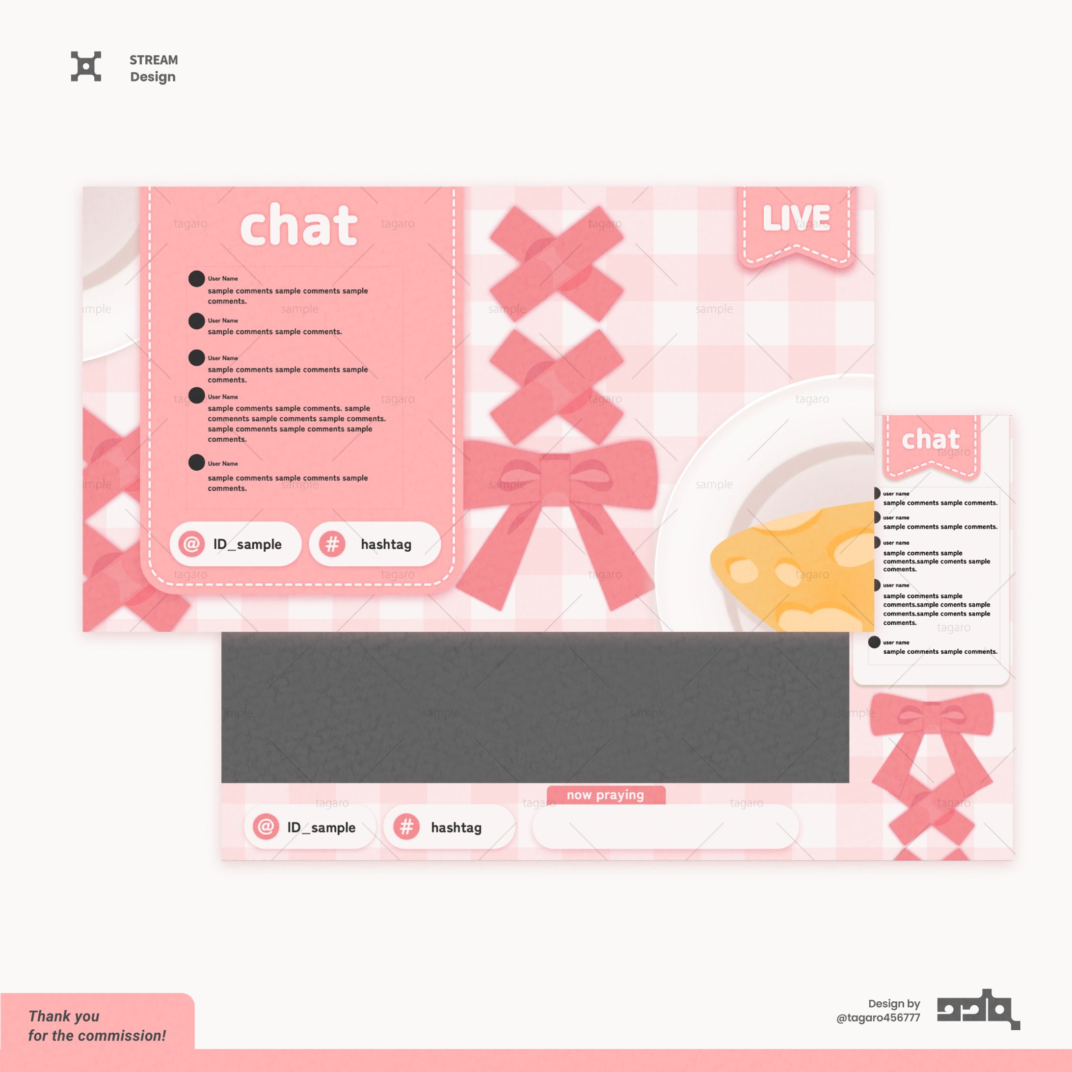 Skeb│配信画面デザイン-1