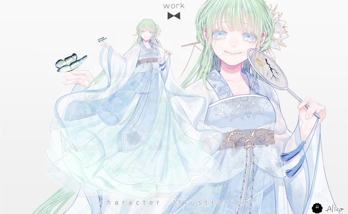 characterIllustration