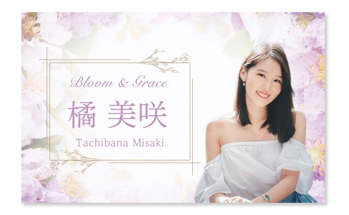 名刺デザイン　美容室