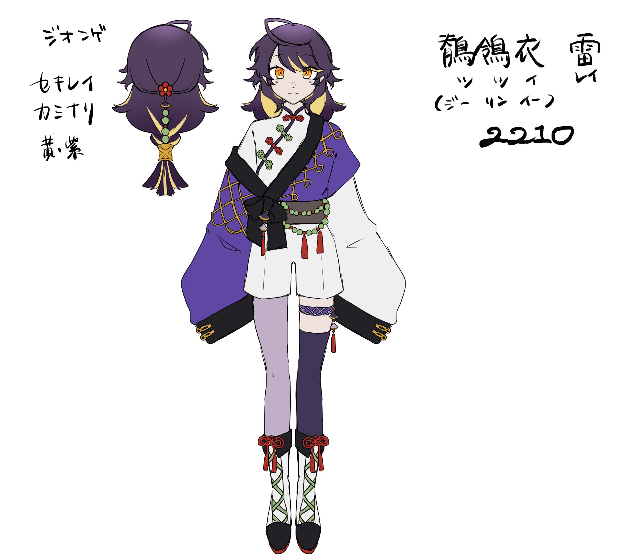 落書き・キャラクターデザインラフなど-1