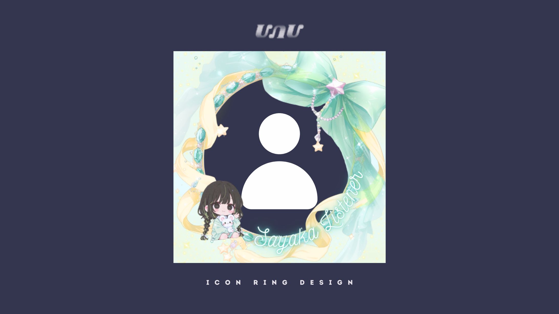 ICON RING DESIGN / さやか-1