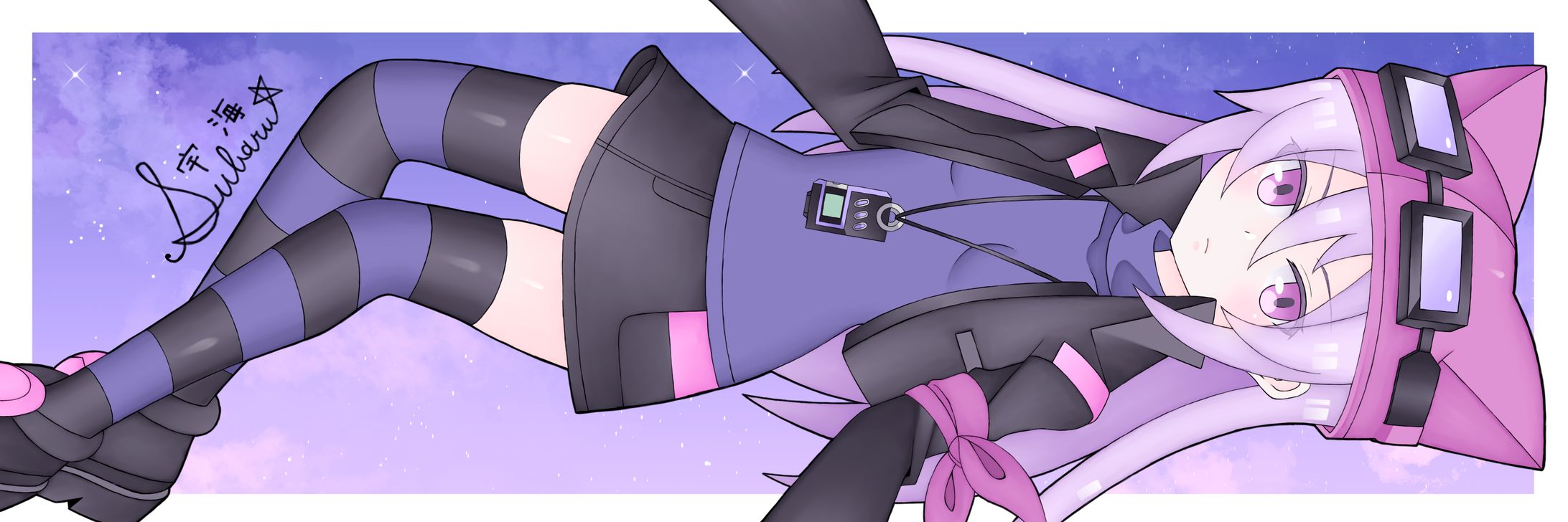 サヨ(SMSヘッダー用)-1