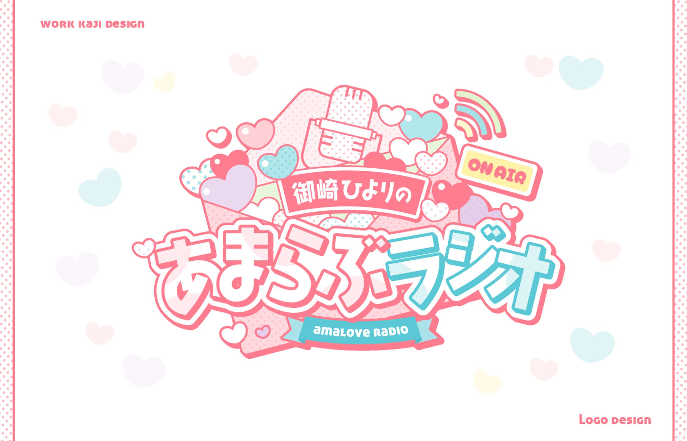 ラジオチャンネルロゴ-1