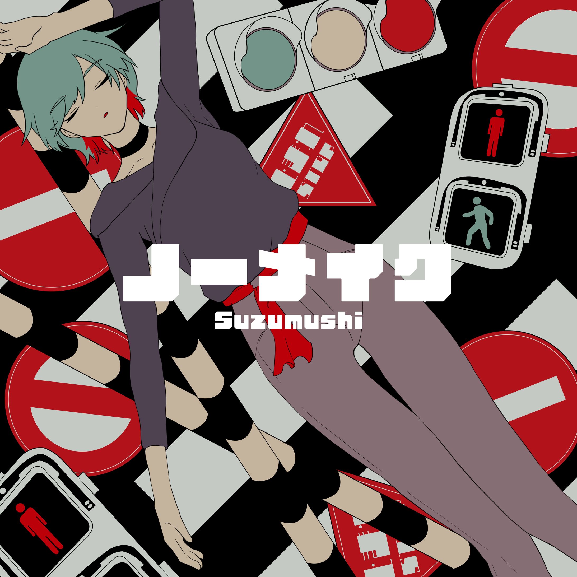 ノーメイク　ジャケットイラスト-1