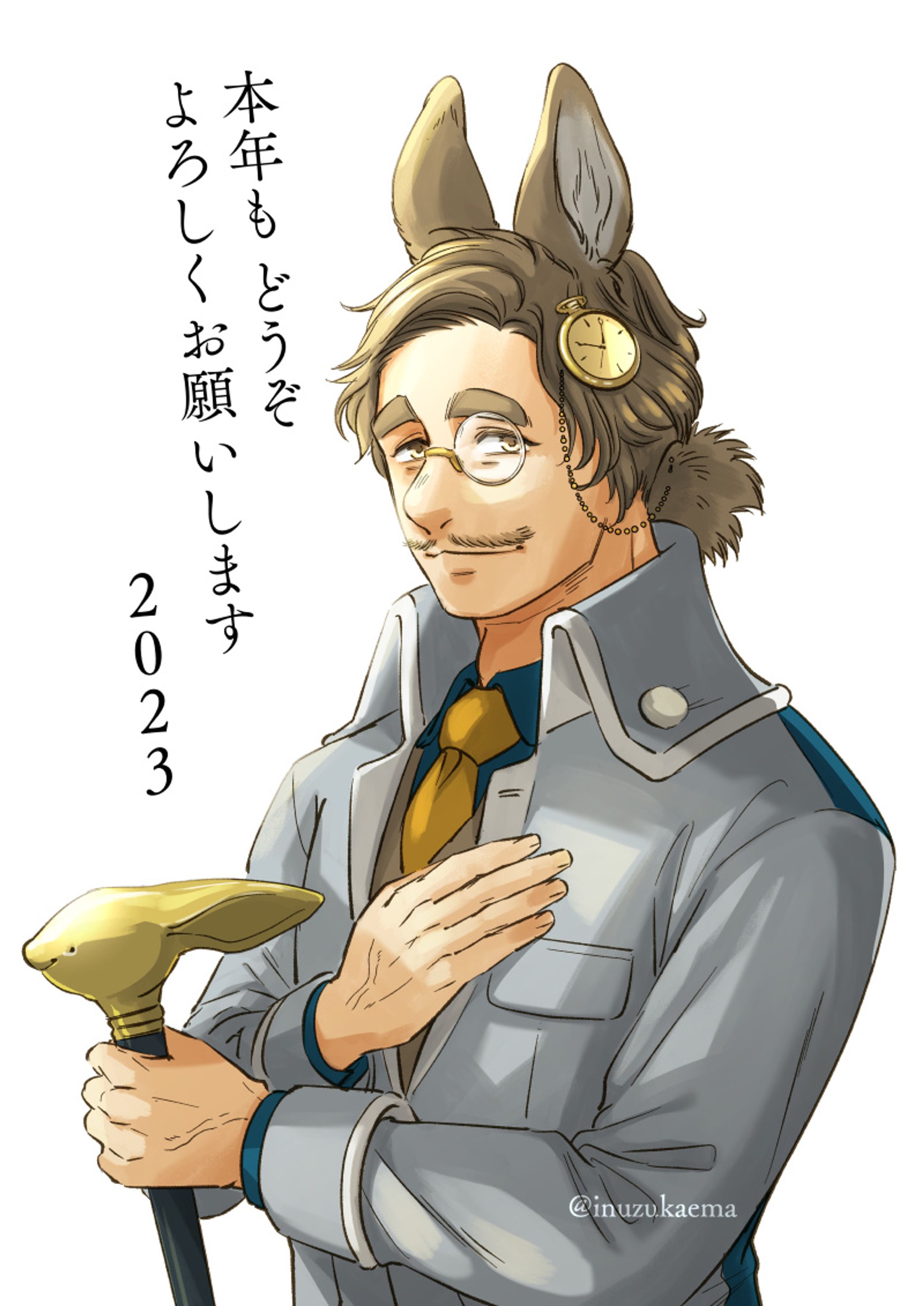 新年のご挨拶【干支xおじさん】-1