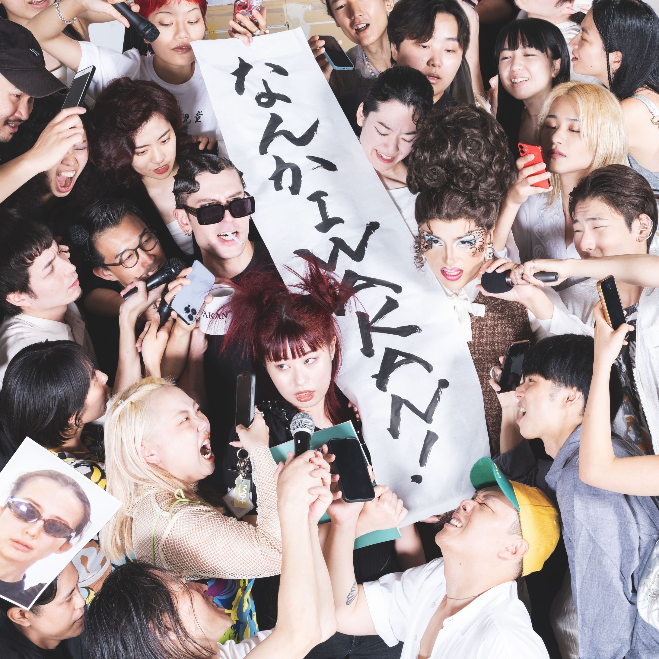 Podcast番組「なんかIWAKAN！」-1