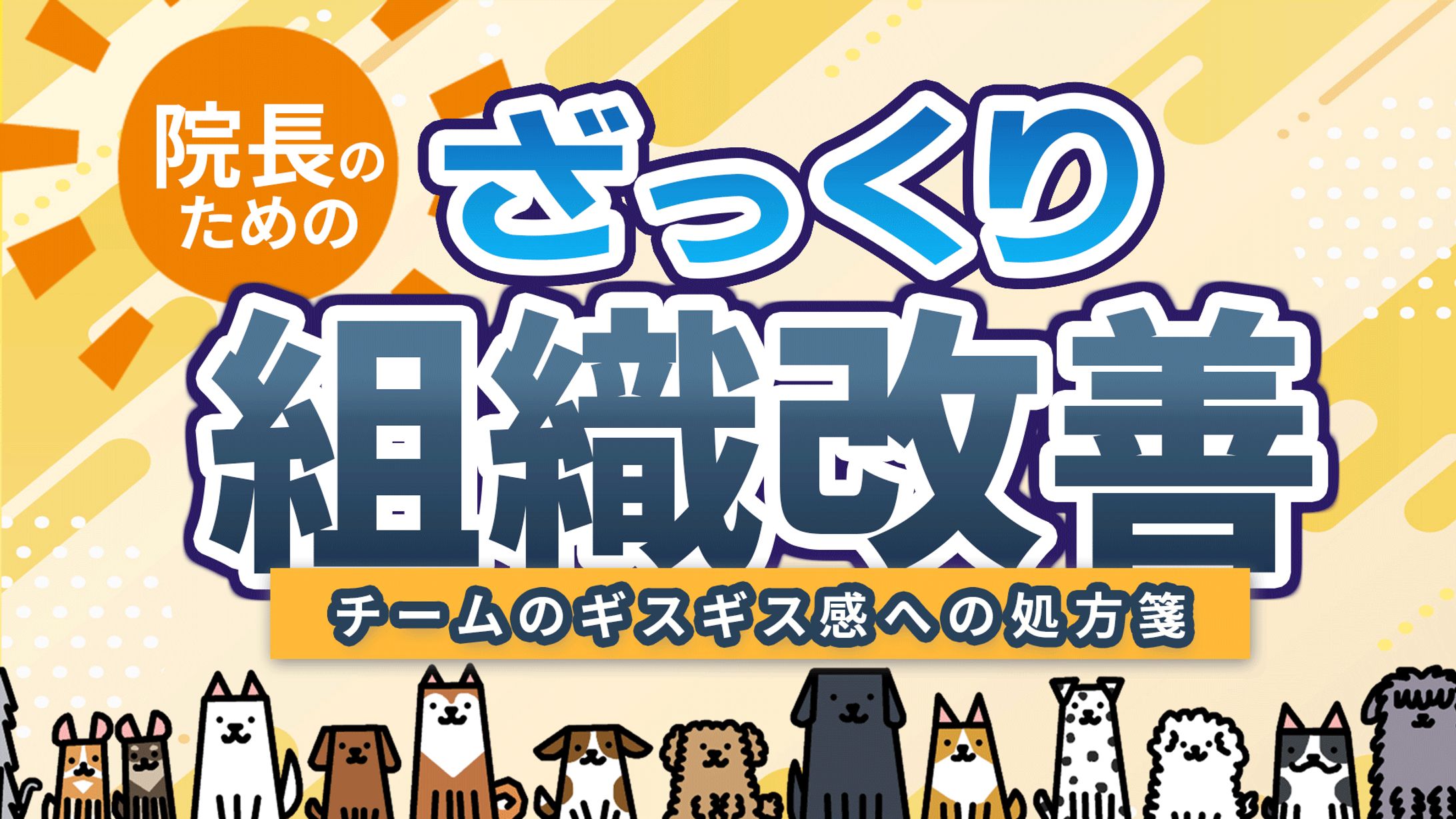 動画サムネイル-1