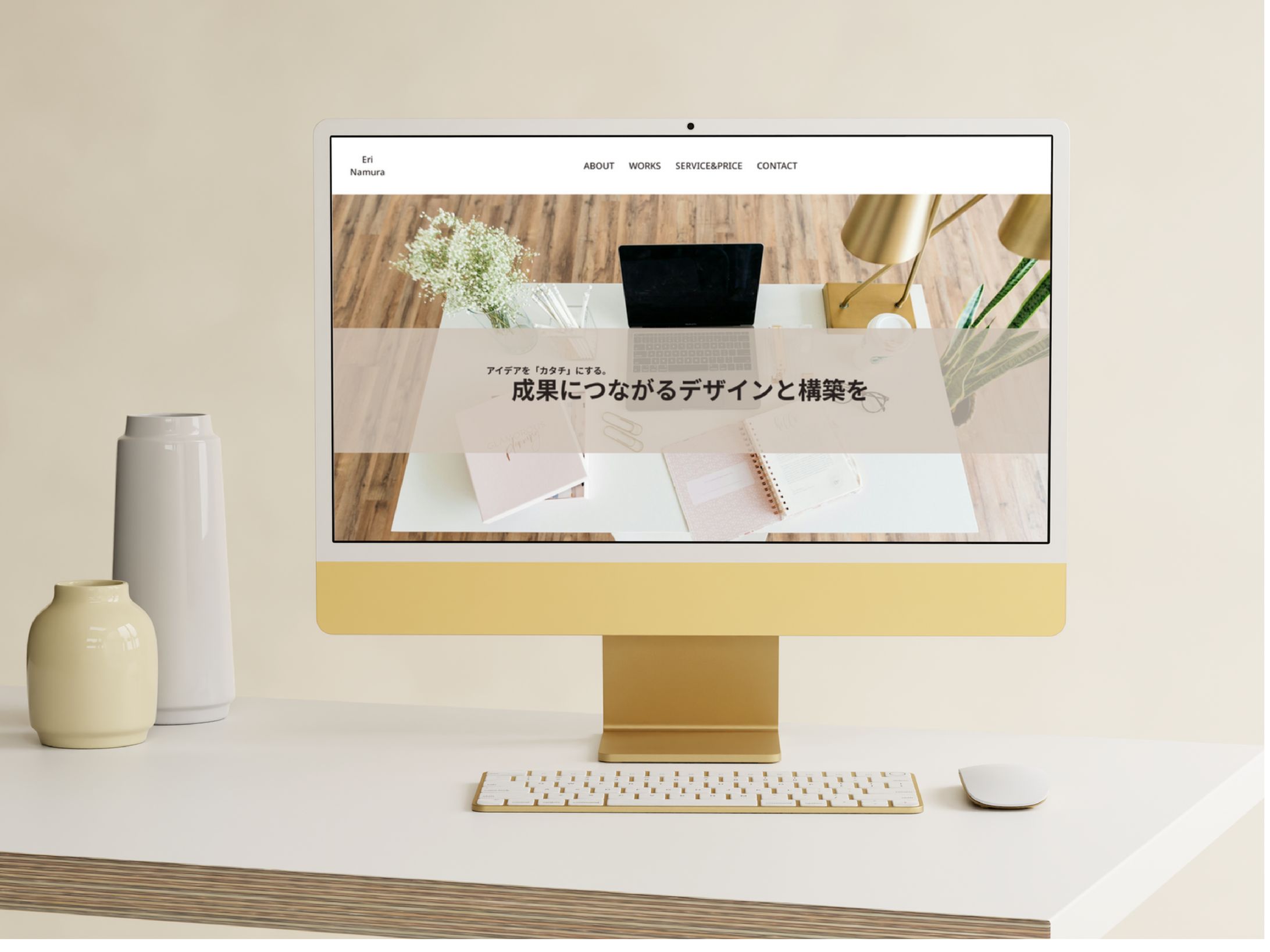 [自主制作]事業紹介｜HP-1