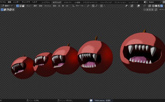 Vampire Apple