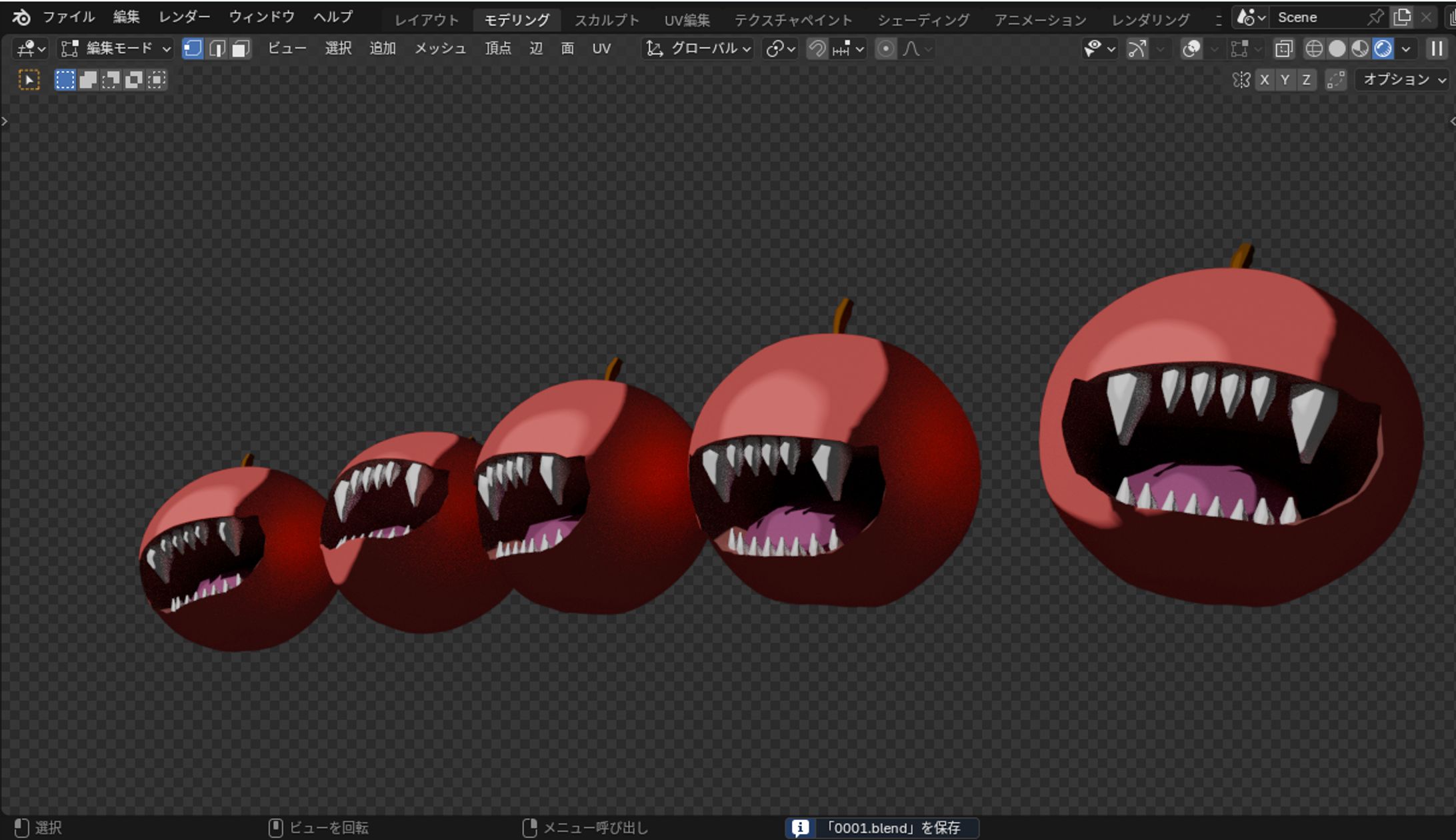 Vampire Apple-1