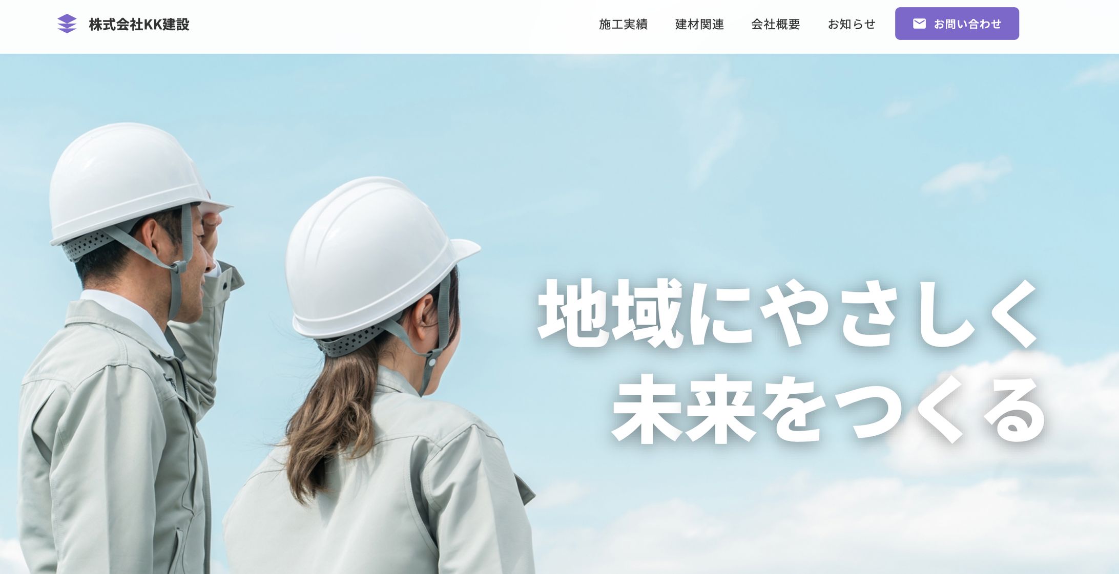 ポートフォリオ-1