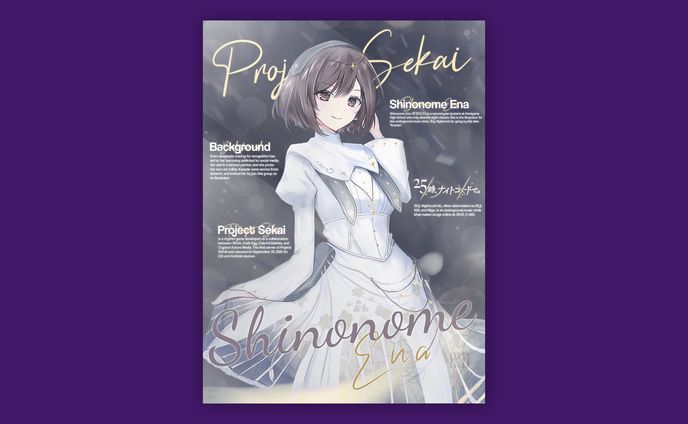 it、posters