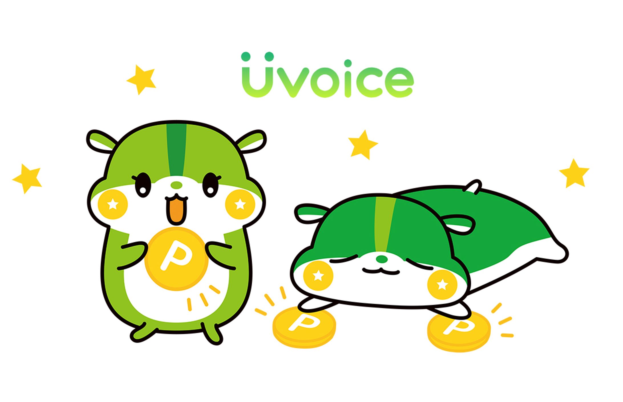 【お仕事】ポイ活アプリ「UVOICE」様イメージキャラクター制作-1