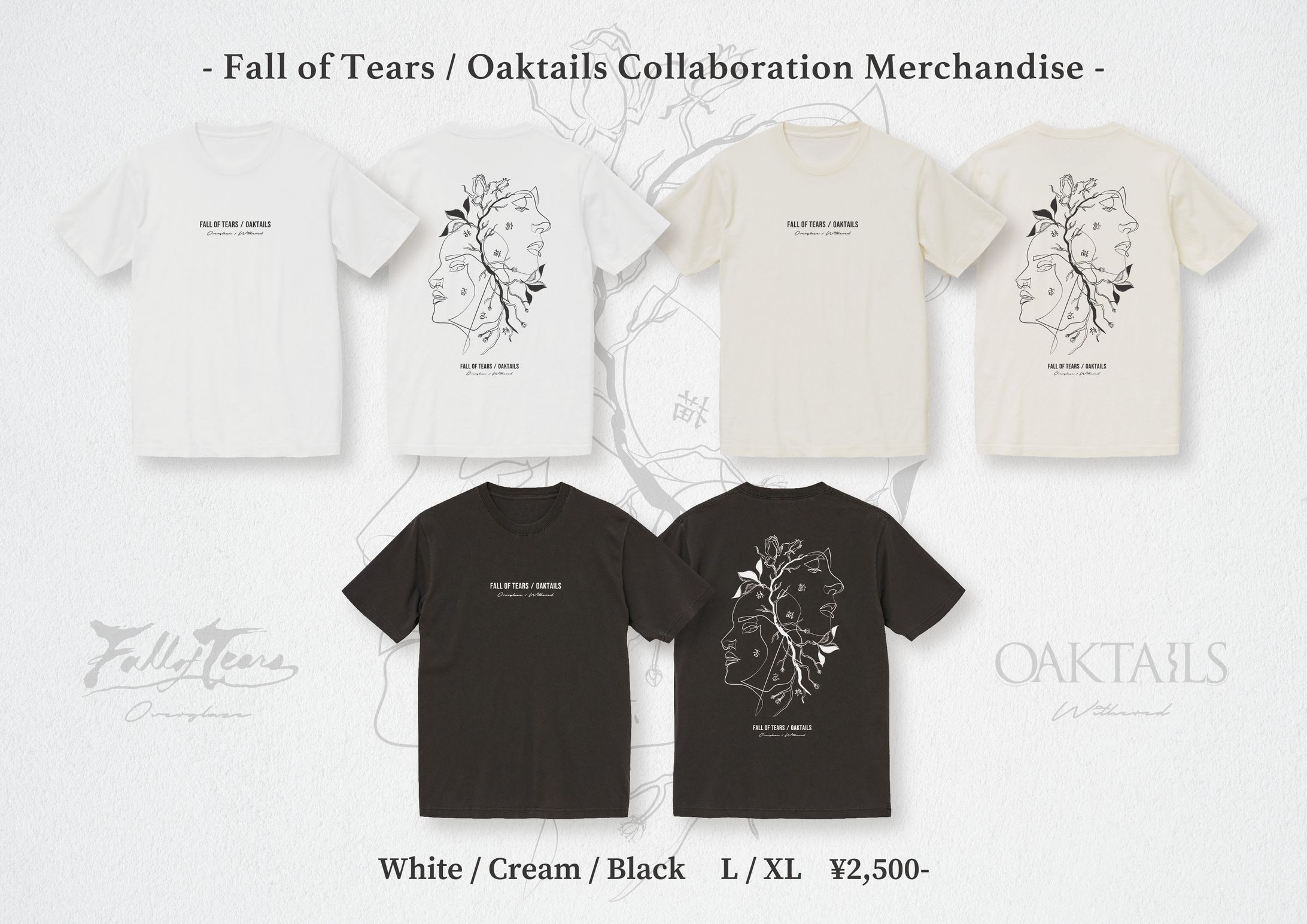 【Merchandise】Overglaze / withered T-shirts-1