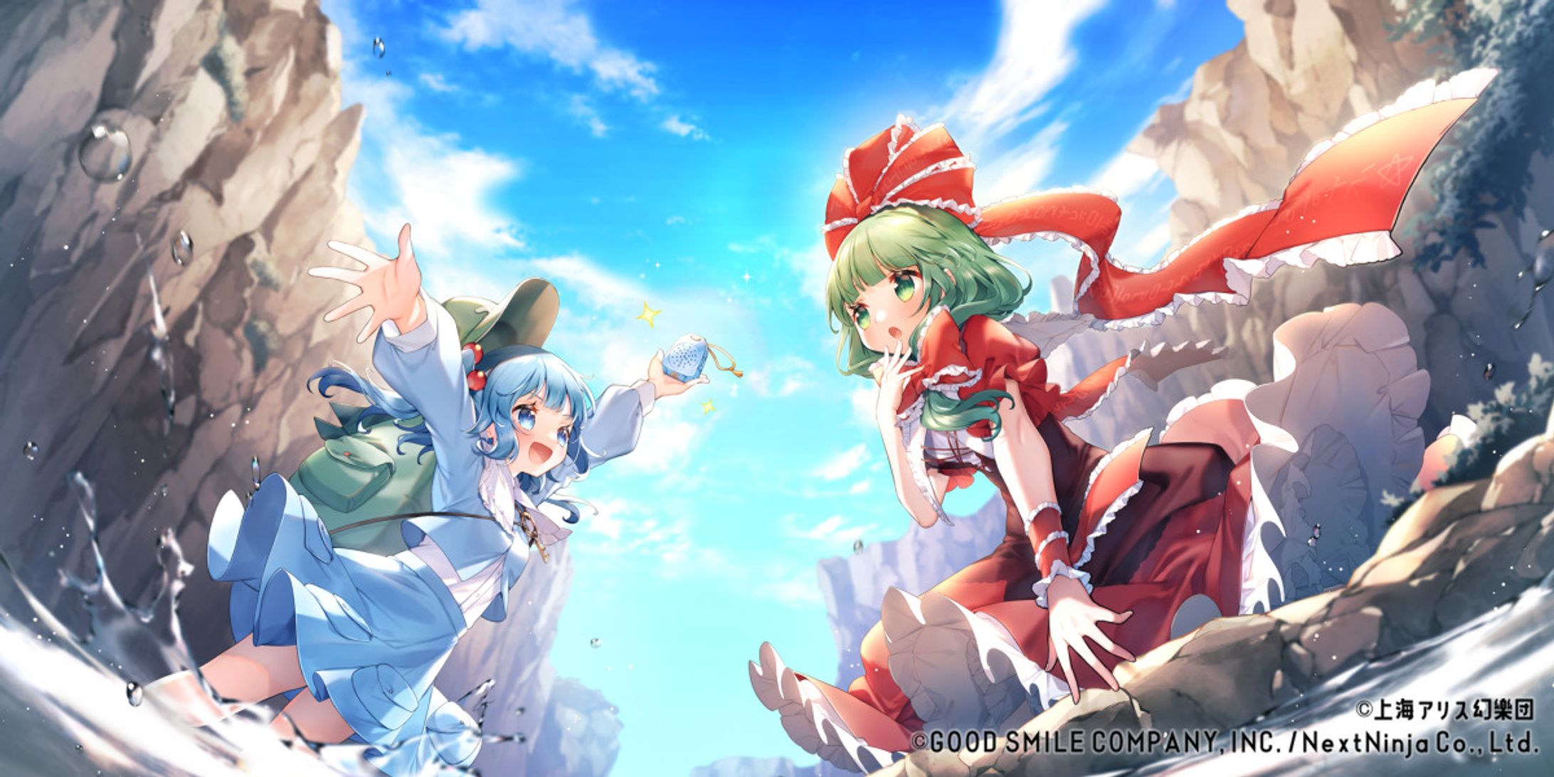 work│東方LostWord-1