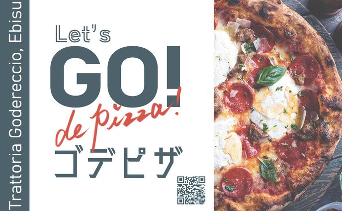 【イタリアントラットリア様】Take Outピザ添付用のショップカード