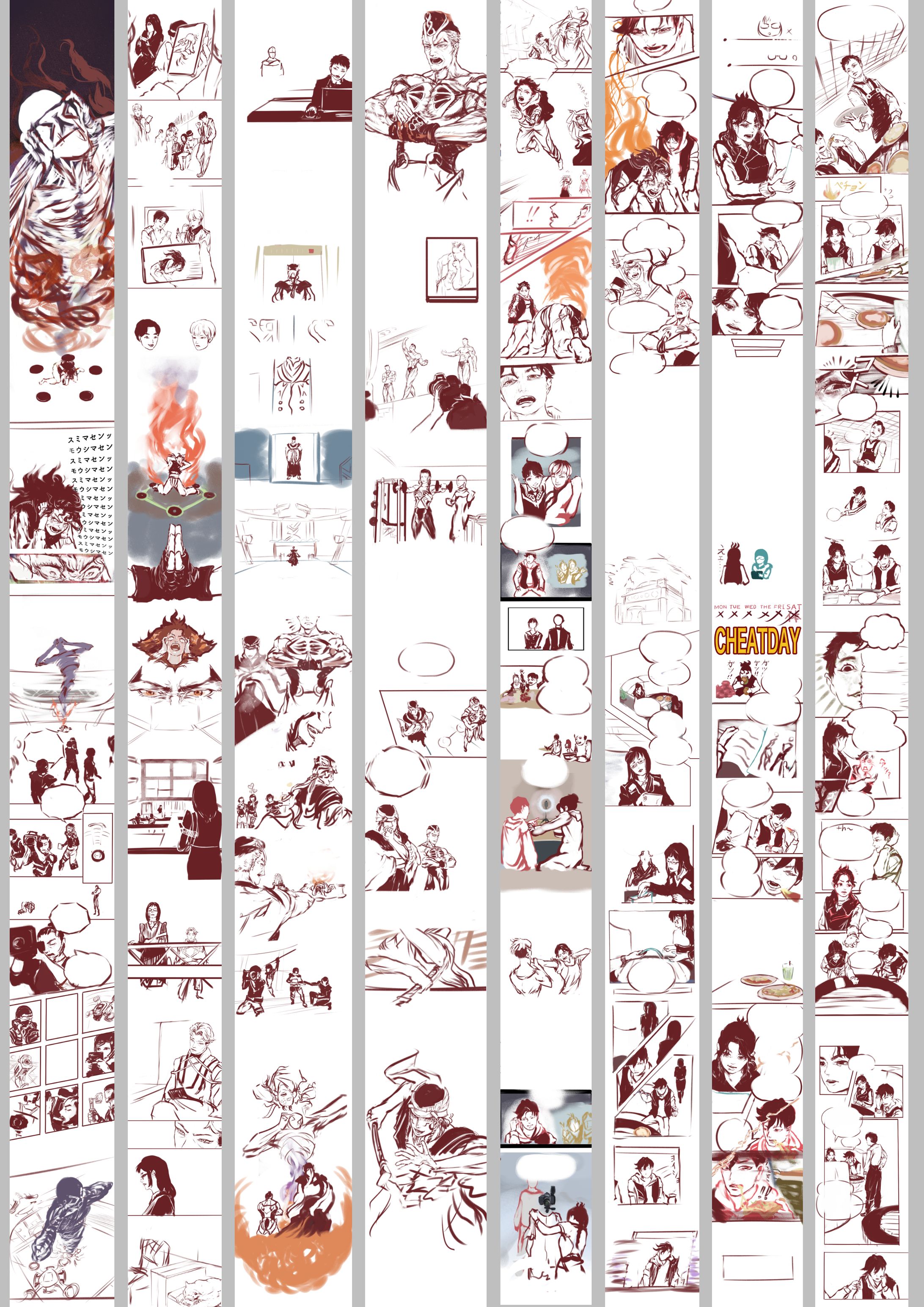 Webtoonネーム-1