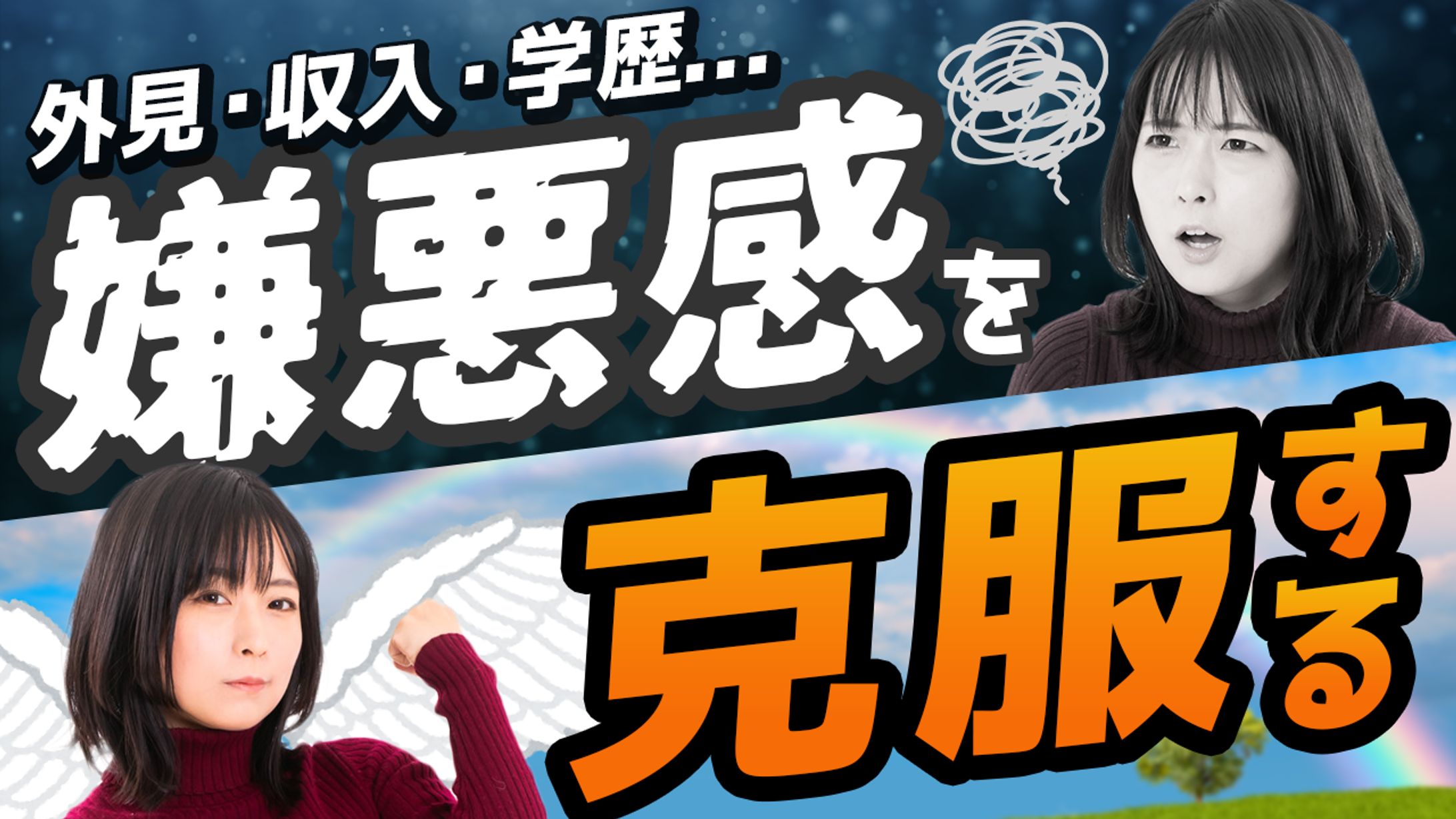 ビジネス系サンプル①-1