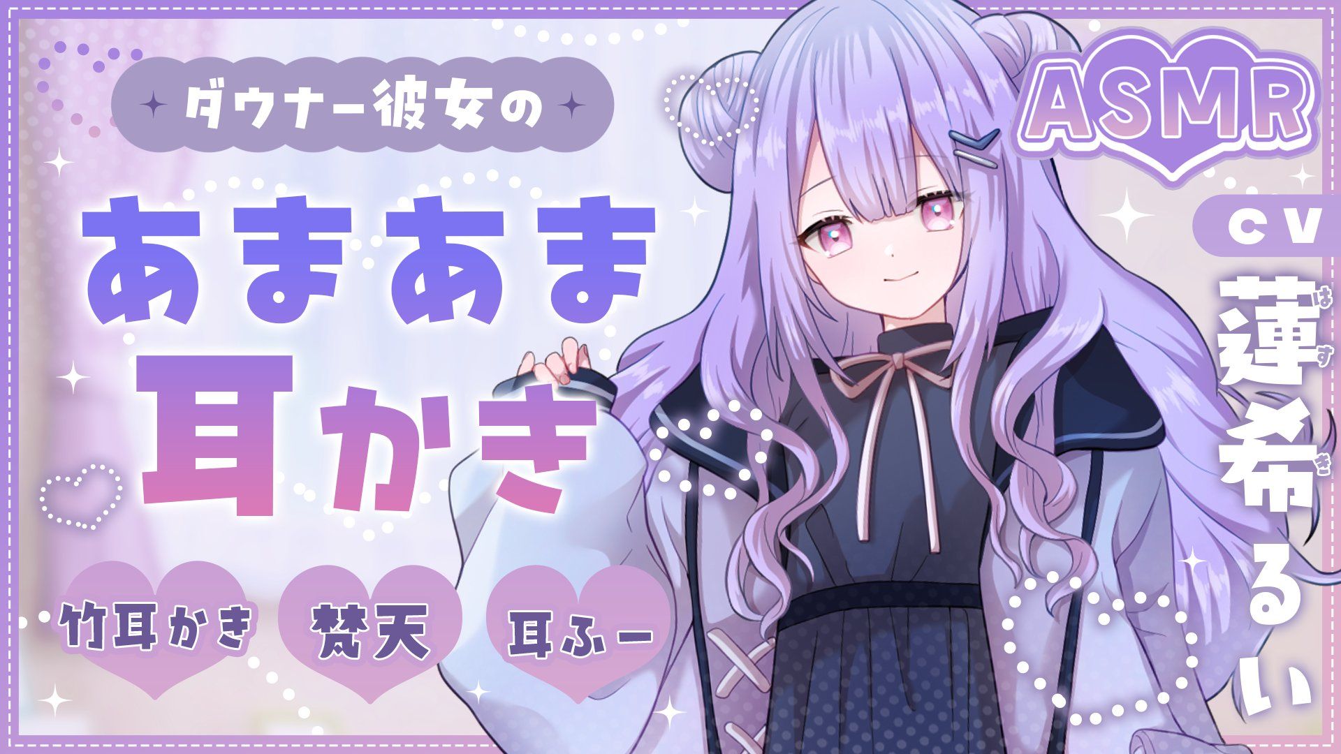 ⚠️プロフィール必読お願いします@R様 専用 - メルカリ