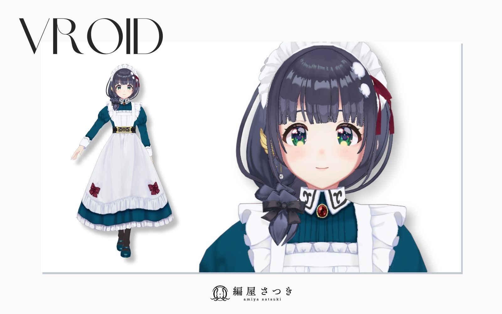 シャニマス 大崎甘奈、桑山千雪 【同人誌】アイマスメイド服カタログ『Maid Clothes Catalog』より【Fanart】