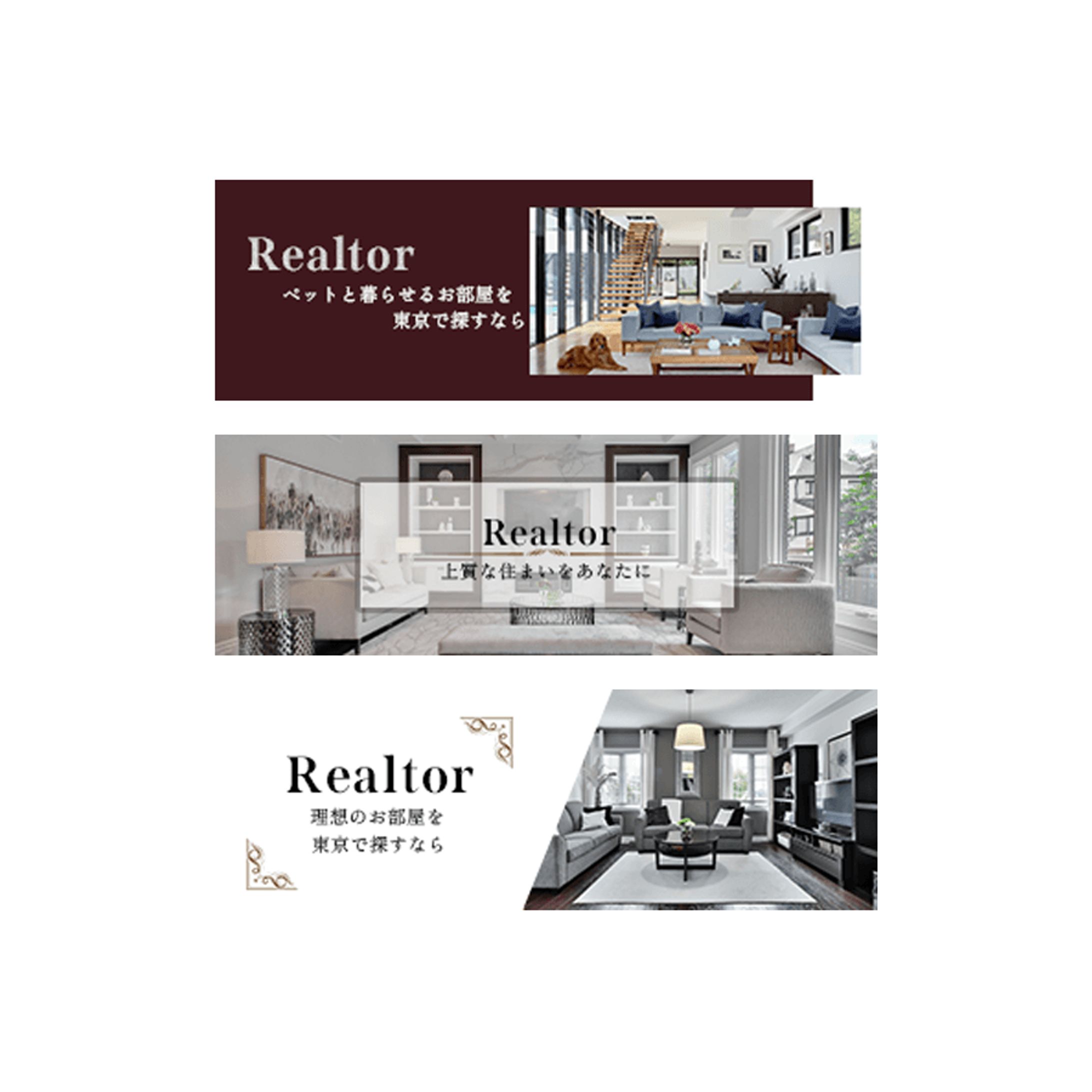 マンション　ヘッダーデザイン　-1