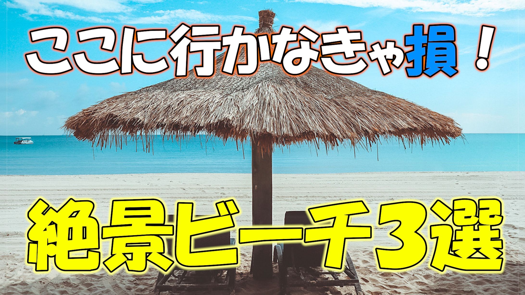 対談1分.00 00 39 13.静止画002-1