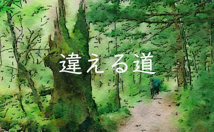 小説、panels
