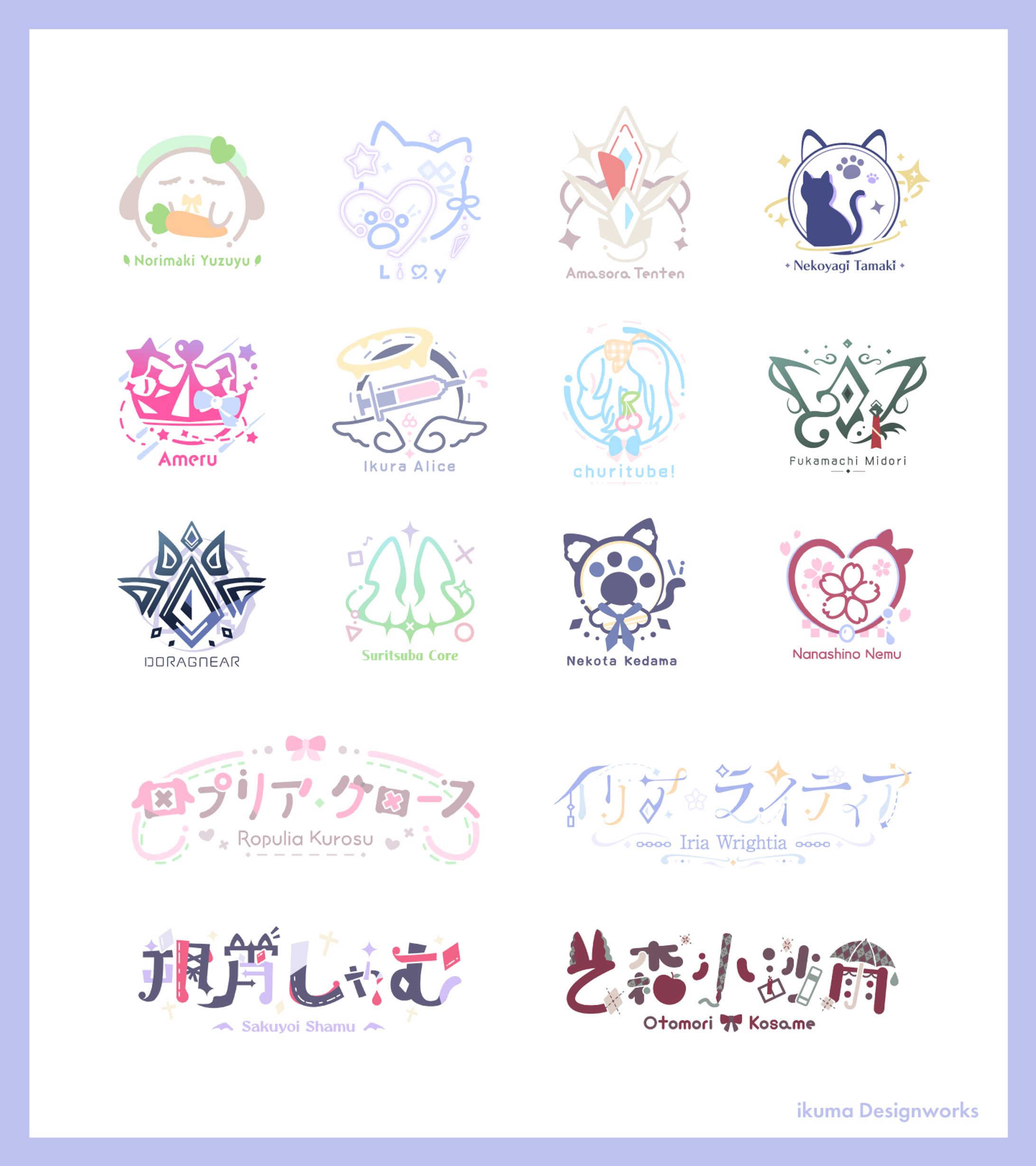 【 ご依頼について✨ 】-1