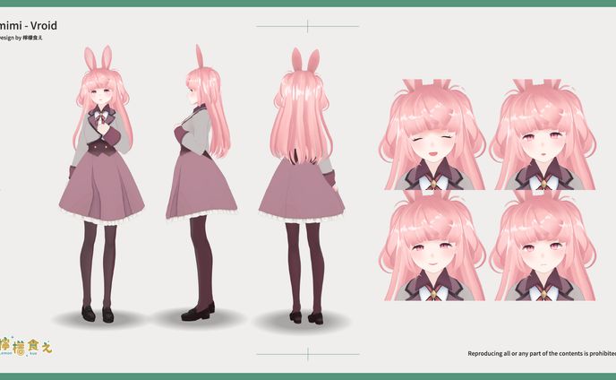 【依頼】mimiVroid