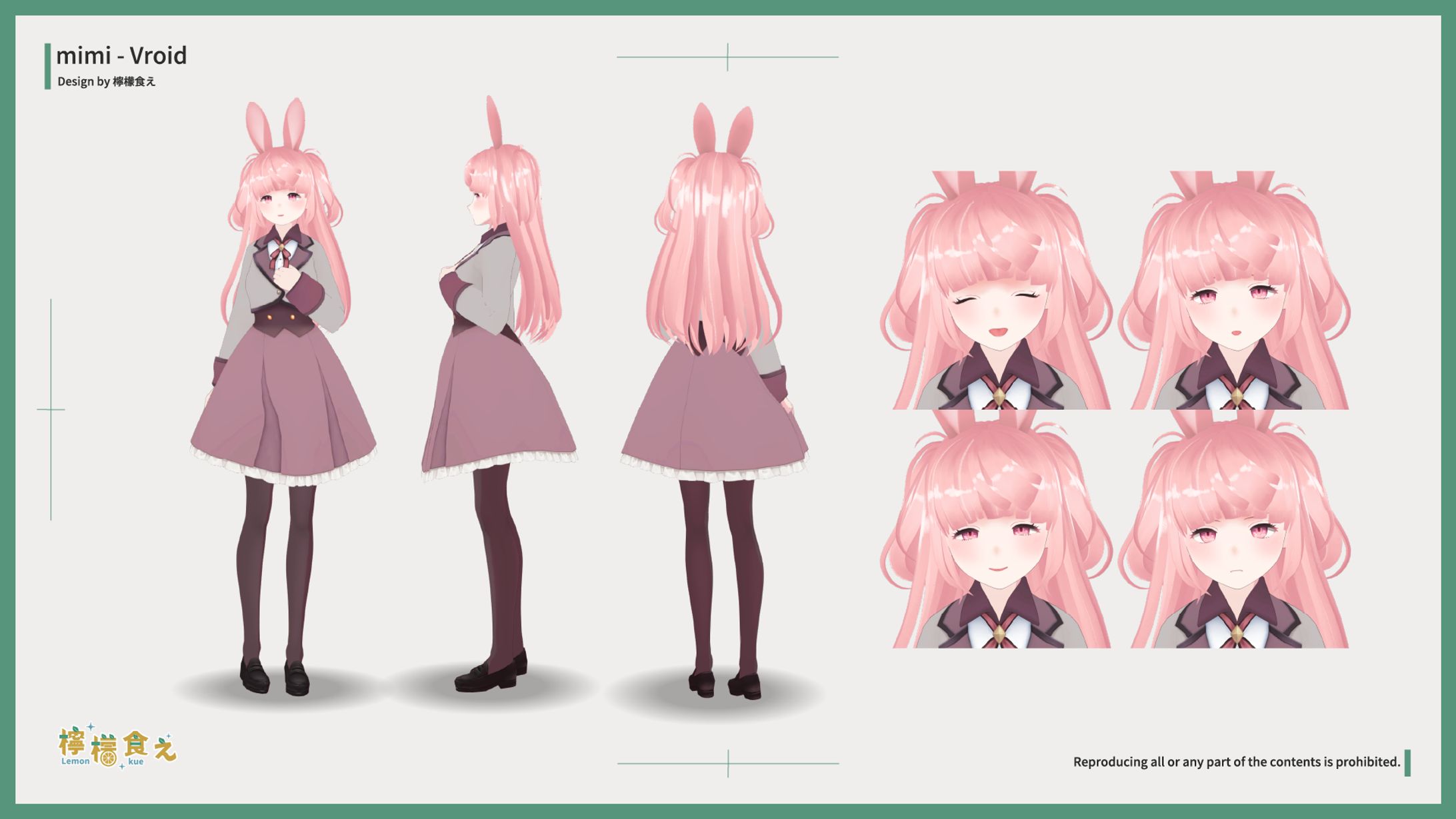 【依頼】mimiVroid-1