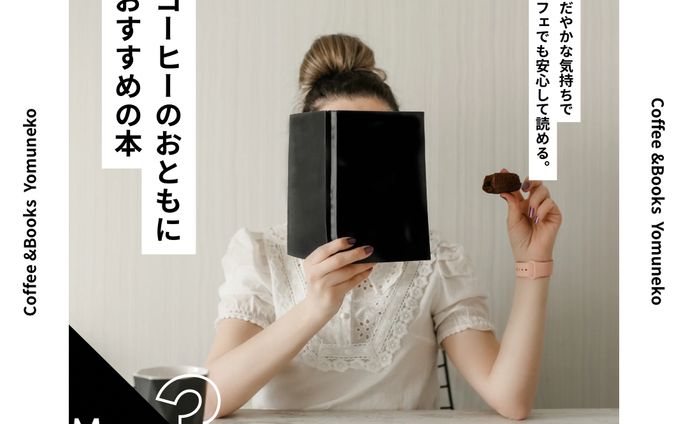 インスタ　投稿