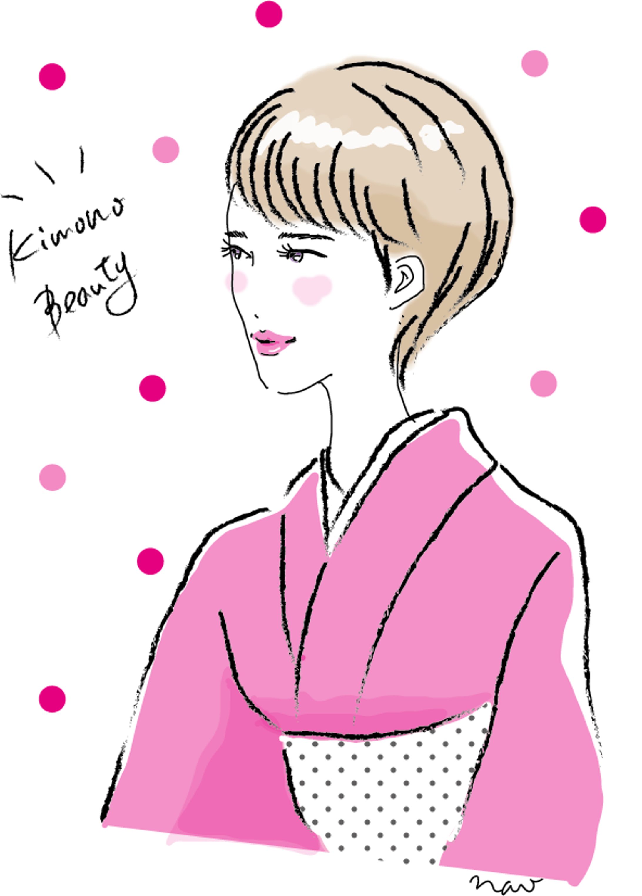 kimono beauty-1