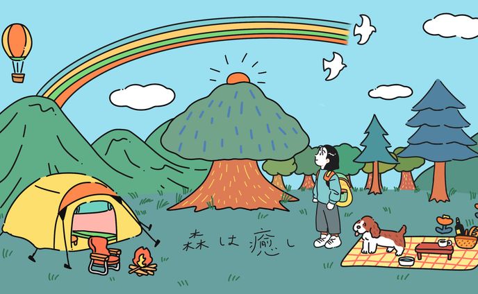 カラー漫画、アウトドア
