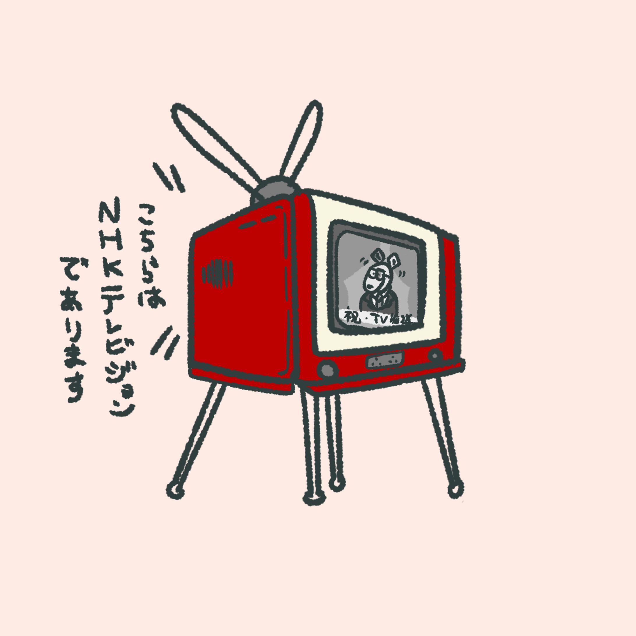 テレビの中に犬-1