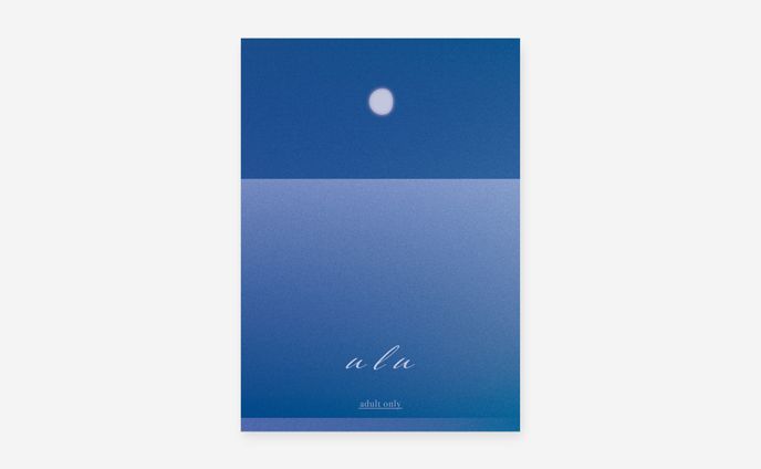 同人誌デザイン / アオイ様