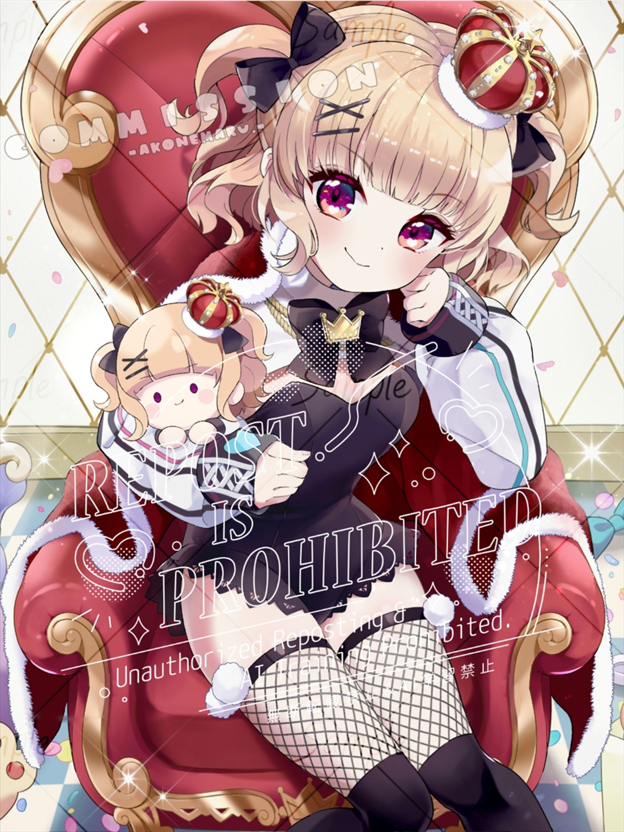 ぽちっとてんか様-1