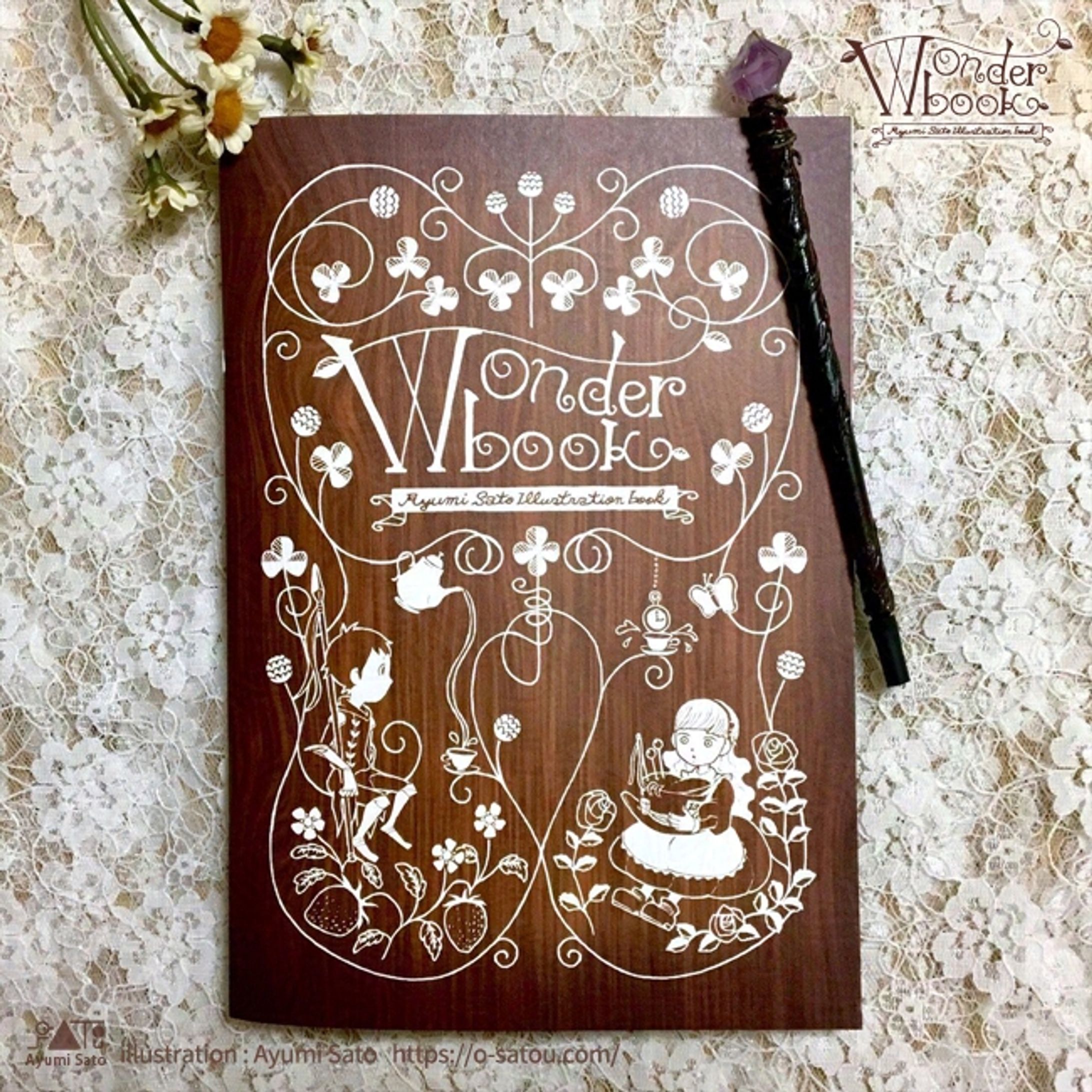 イラスト集『Wonder book』-1