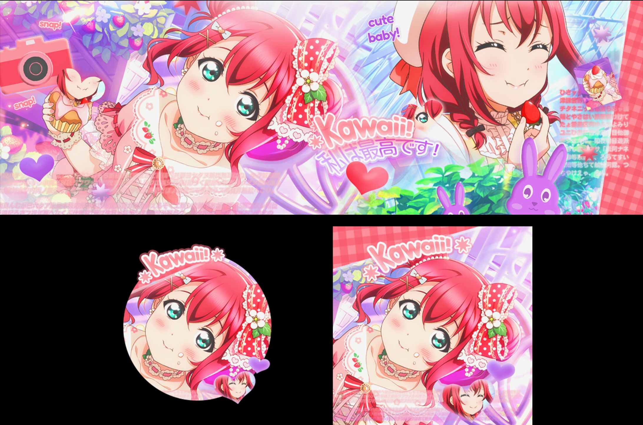 X/Twitter Layout 2-1